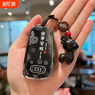 奥迪Q2L A3折叠汽车Q7保护外壳TT保护A1包挂扣用品 Q3车钥匙套A6