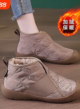 意尔康心选棉靴女冬季新款平底雪地靴女防滑时尚休闲短靴防水棉鞋