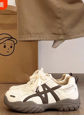 德训鞋女款2025新款爆款鞋子冬季百搭厚底板鞋阿甘运动小白鞋支撑