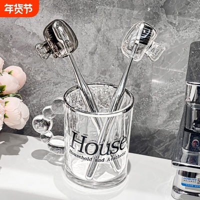 轻奢牙刷置物架情侣漱口杯子卫生间刷牙杯洗漱杯牙杯套装台面牙膏