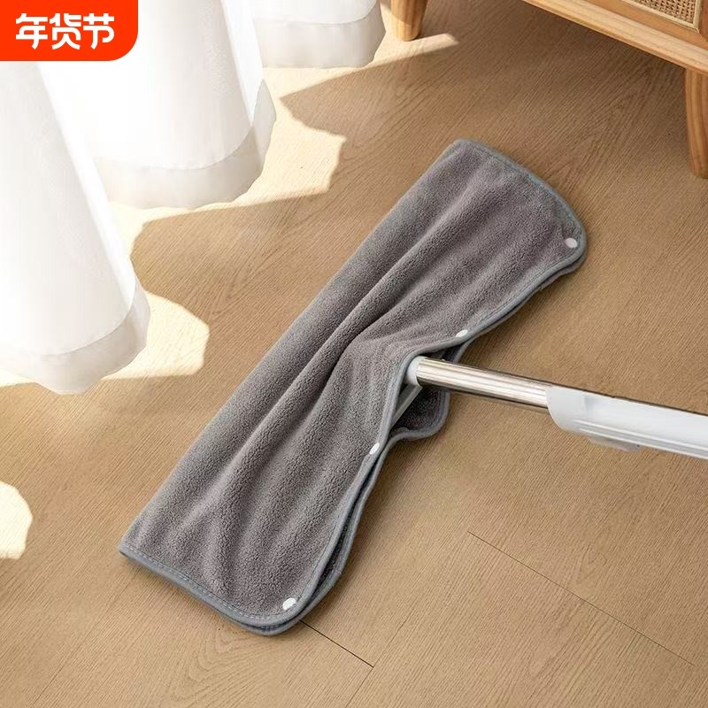 干湿两用魔术扫把双层刮水器布套家用卫生间木地板抹布地拖一拖净,家庭/个人清洁工具,抹布,淘宝优惠券,粉丝福利购,淘宝优惠卷