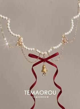 圣诞狂欢~多层红色蝴蝶结金摇铃吊坠珍珠项链秋冬新款毛衣链颈链