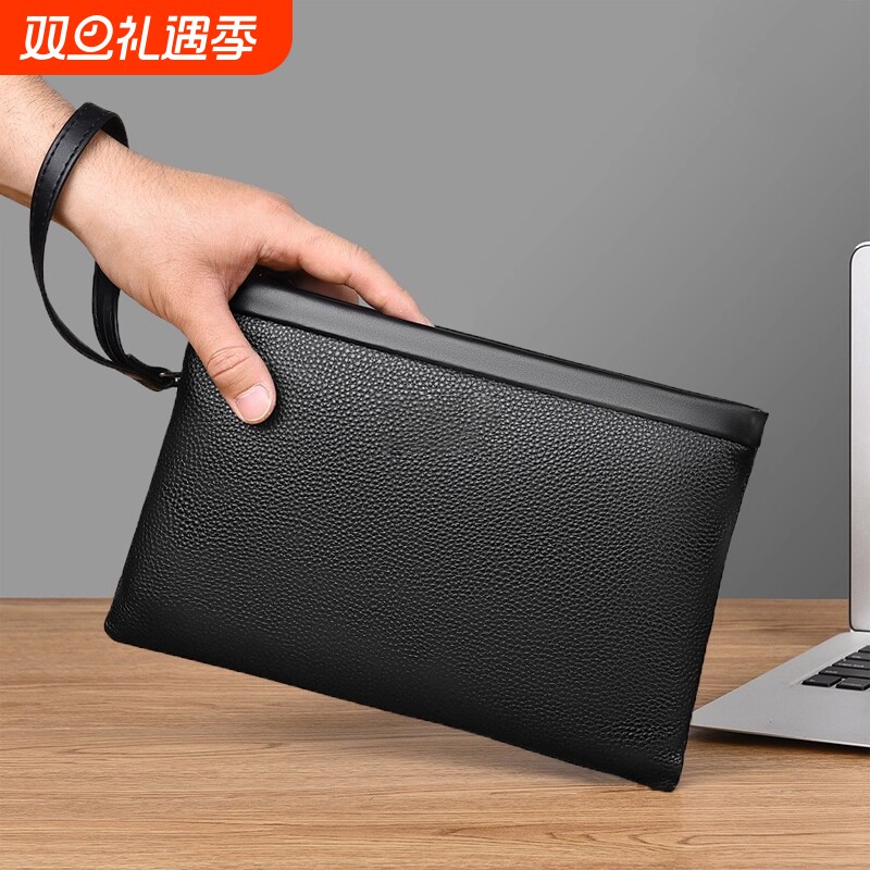 2025新款简约钱包男式商务手拿零钱包韩版大容量高端精致拉链钱包