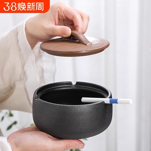 蒸蒸日上烟灰缸家用客厅办公室高级感烟缸复古陶瓷带盖大号防飞灰