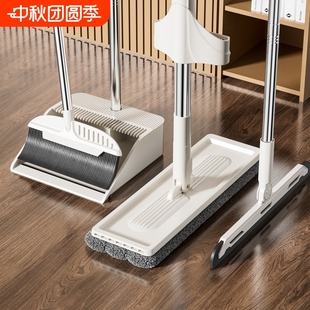 笤帚套裝 魔術 掃帚2025掃地簸箕家用刮水神器頭發撮箕新款 掃把套裝
