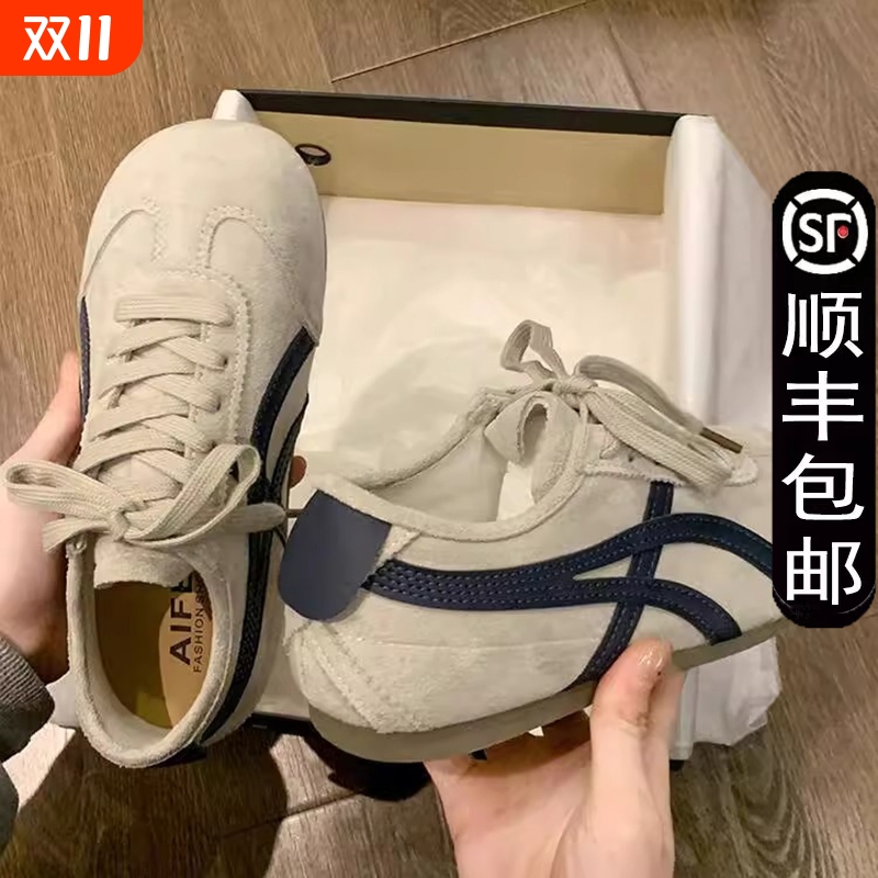 新款棕灰色拼接设计感德训鞋女ins复古夏季休闲鞋百搭混的滑板鞋