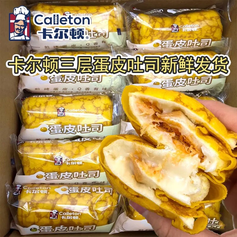商品详情图片