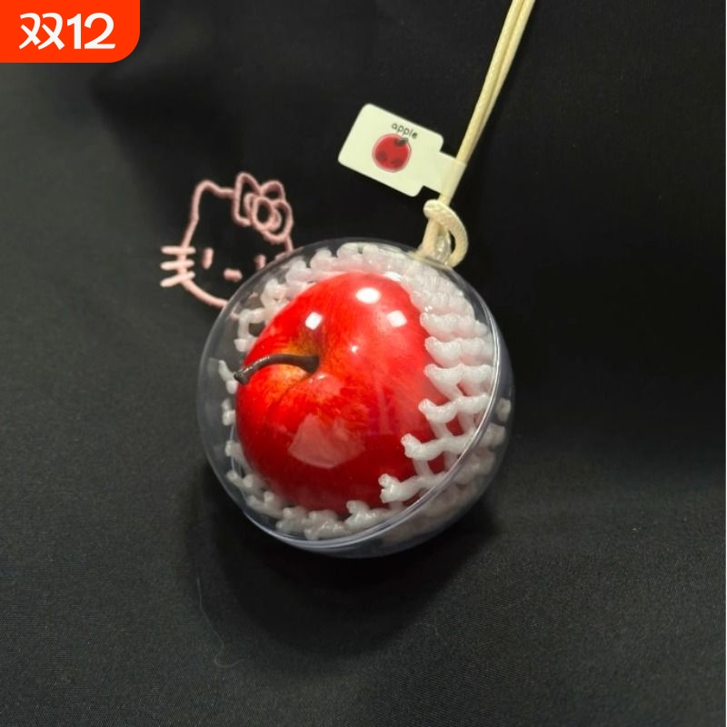 一颗红苹果包包挂件饰品平安喜乐书包挂饰车载后视镜圣诞树小礼物
