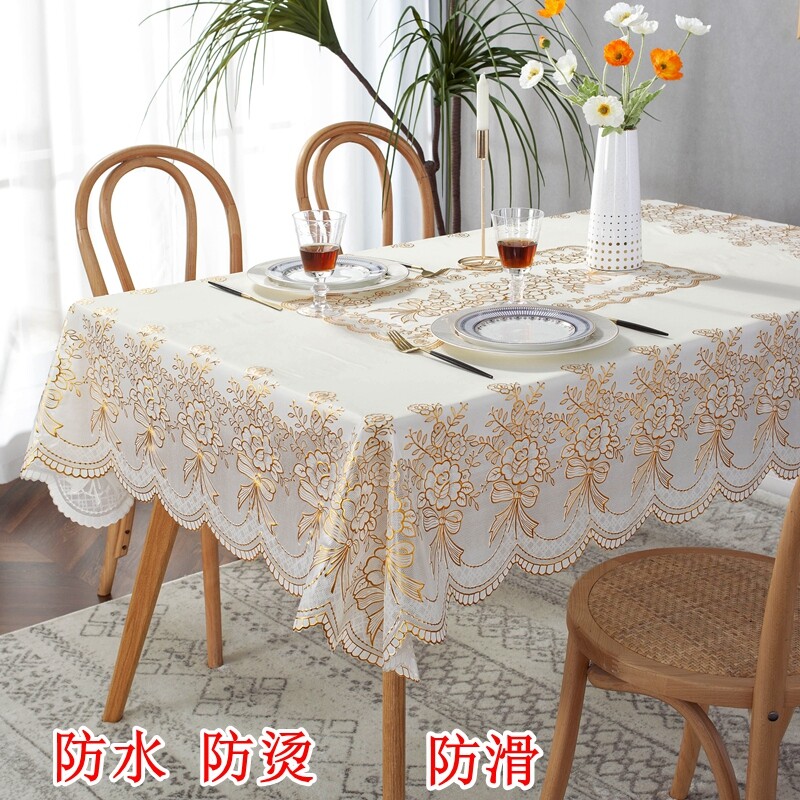 桌布防水防油免洗防烫pvc塑料欧式餐桌布长方形客厅台布茶几桌垫