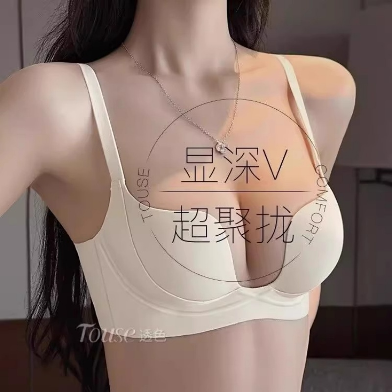 内衣女大胸显小收副乳防下垂舒适无痕运动透气文胸聚拢罩杯固定