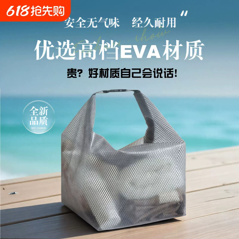 旅行洗漱包大容量防水化妆包男女便携出差护肤品收纳袋多功能