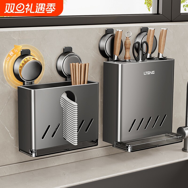 壁挂式刀架免打孔|超3000次加购