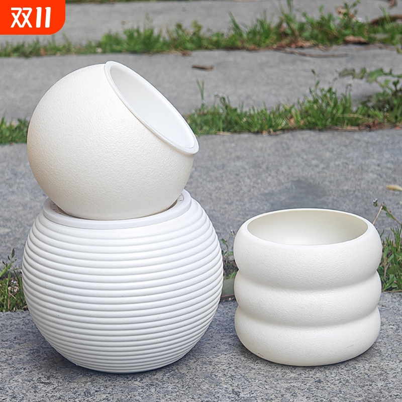 圆球形加厚水培花盆绿萝塑料懒人创意桌面仿陶多肉橡皮树盆栽自吸