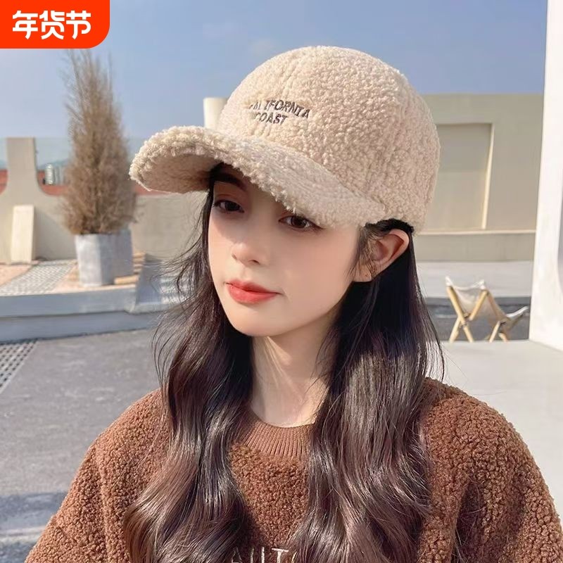 新款羊羔毛帽子女士秋冬季时尚百搭毛绒鸭舌帽加厚保暖棉帽棒球帽