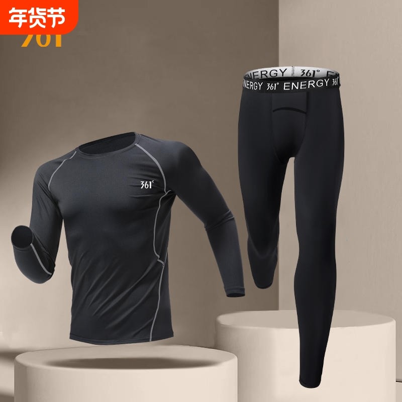 361健身衣男跑步套装速干保暖内衣冬运动训练紧身压缩裤加绒打底