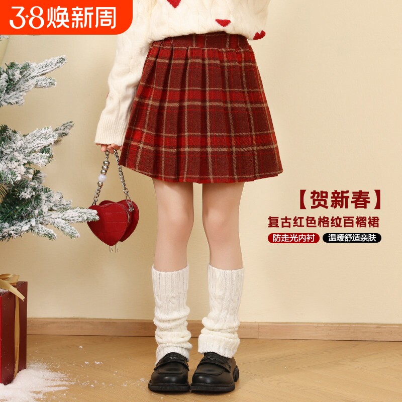 女童半身裙秋冬款儿童毛呢短裙洋气红色百褶裙冬季中大童新年裙子