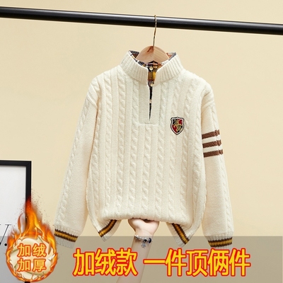 加厚男童针织衫|超1000次加购