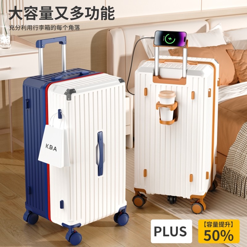 2025年新款行李箱大容量拉杆箱密码箱女耐用32寸高颜值旅行箱四