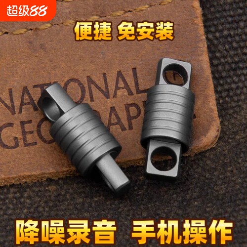 新款家用实时录音器笔自动收听录音器高清降噪神器远程不充电监控