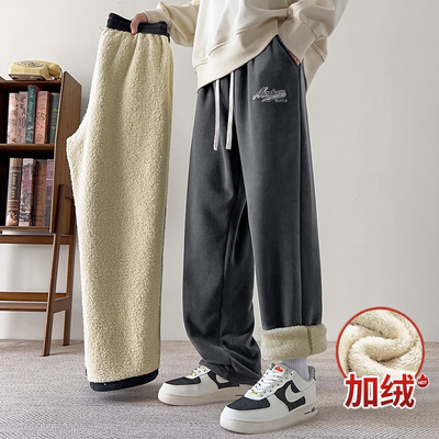 羊羔绒休闲长裤男士冬季棉裤子