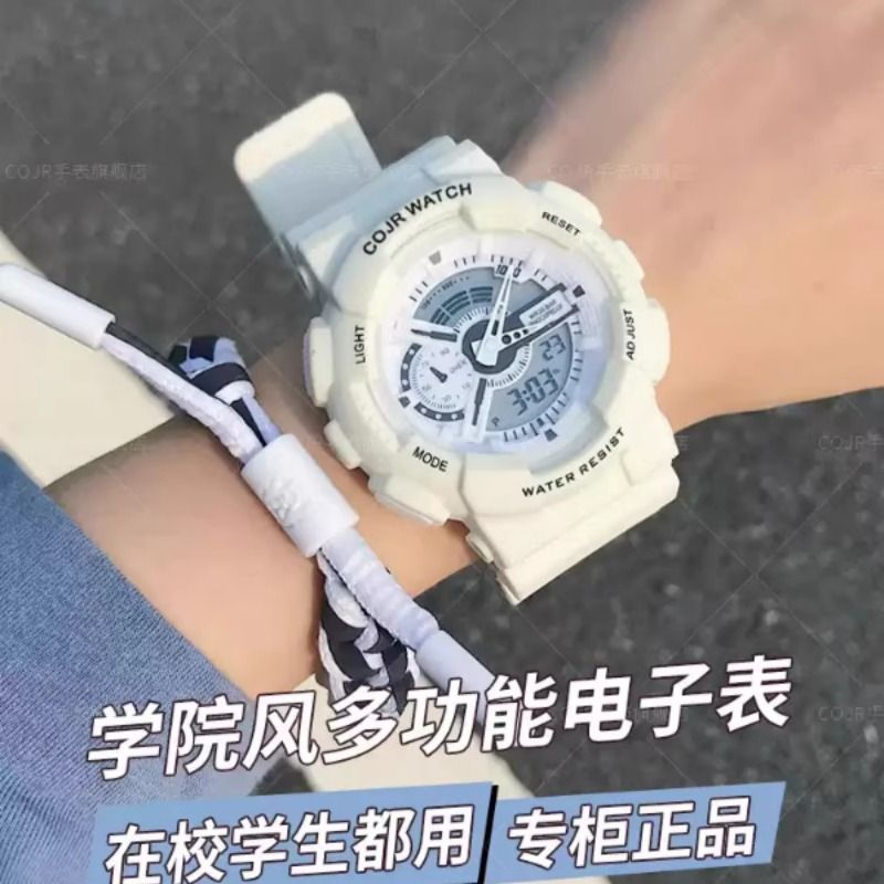 2025新款手表女款初高中学生初中男款运动防水闹钟女生高颜值电子