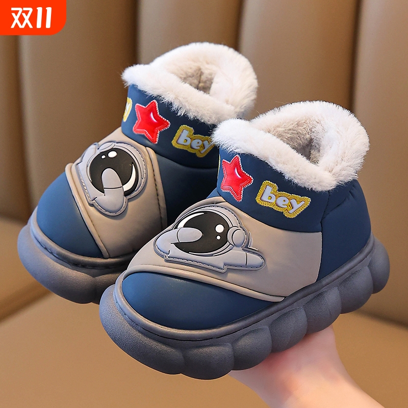 冬季儿童卡通亲子防水棉鞋
