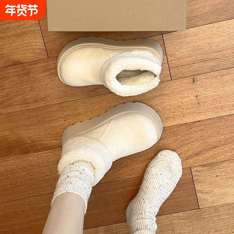 东北白色增高加绒加厚厚底雪地靴女款2025新款冬季保暖防滑棉鞋子,女鞋,时尚雪地靴,淘宝优惠券,粉丝福利购,淘宝优惠卷