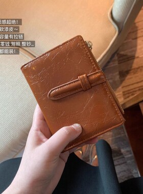 小众复古小钱包油蜡皮夹卡包