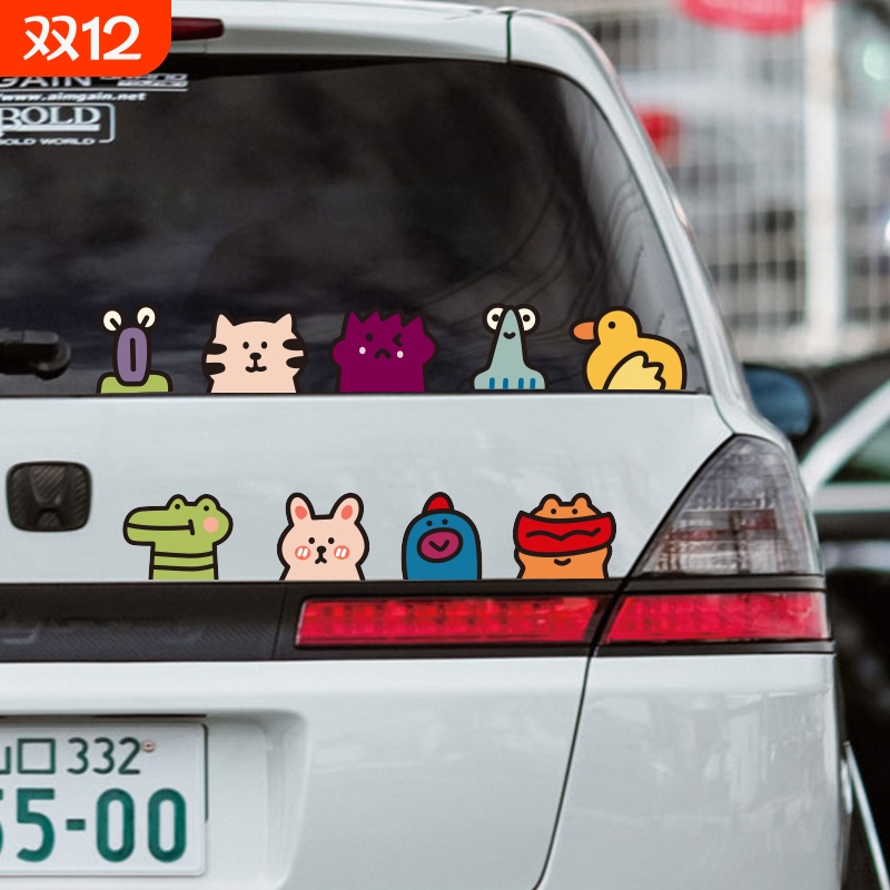 划痕遮挡车贴洗车不掉防水