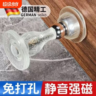 强磁新款硅胶门吸免打孔大门防撞神器顶门门把手静音卫生间新款器