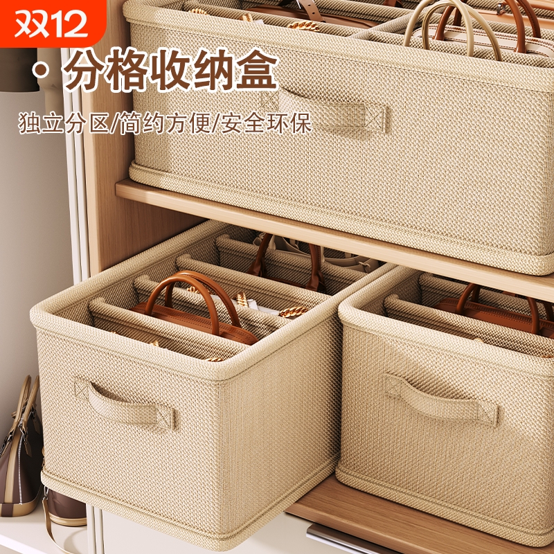 小红书居住趋势｜深柜改包包抽屉