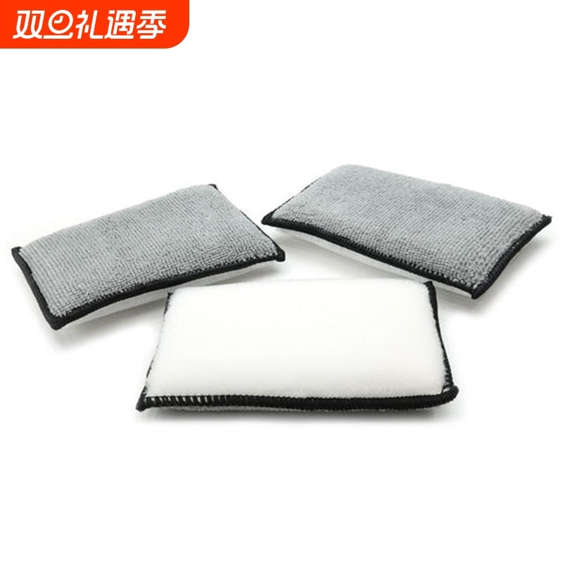 Scrub Ninja同款清洁内饰刷汽车内饰清洁海绵擦去污擦拭方块丝绒