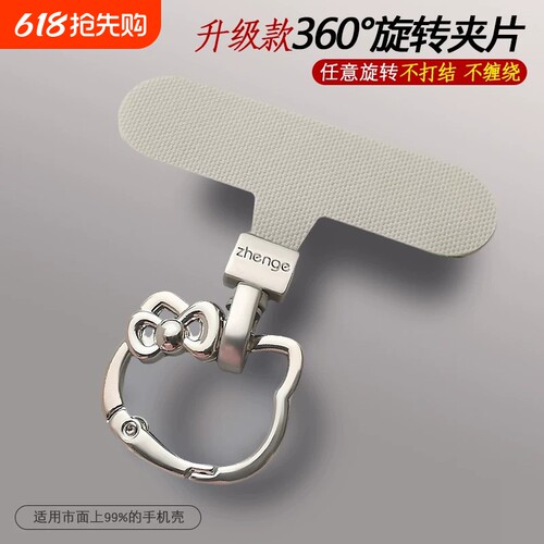 可爱猫猫挂钩金属链高端卡通挂钩