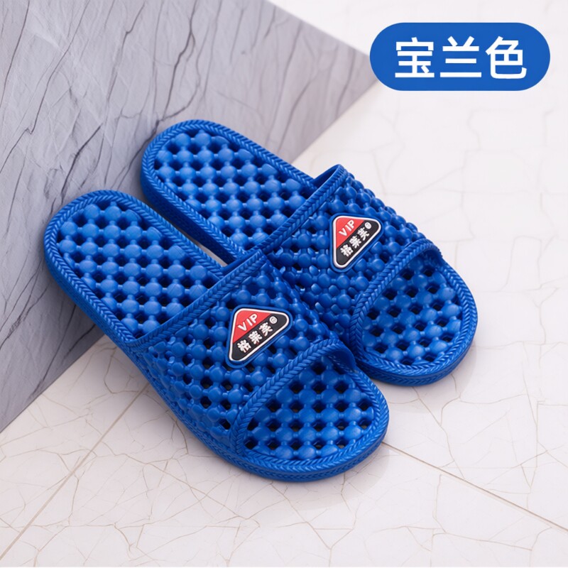 镂空浴室拖鞋女防滑静音漏水淋浴澡堂冲凉洗澡按摩凉拖男酒店宾馆