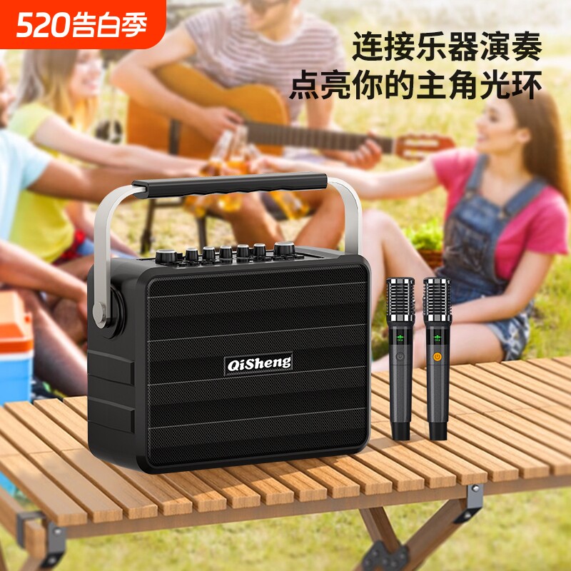 奇声蓝牙音响带话筒一体麦克风低音炮户外家庭ktv音箱套装广场舞