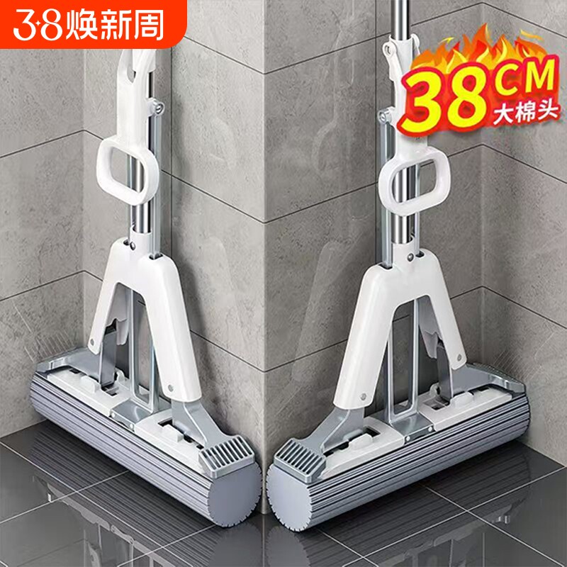 免手洗海绵拖把吸水拖布家用一拖新款卫生间懒人对折胶棉拖地