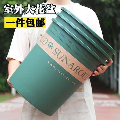 7加仑加厚超大加仑盆特大号塑料盆种树绿植盆栽月季花盆控根种植