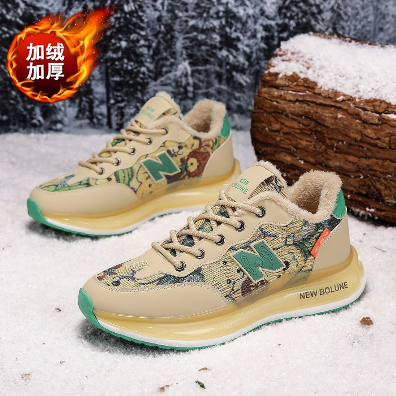 NEW BOLUNE/新百伦秋冬新款男鞋加绒加厚运动鞋软底情侣款跑步鞋