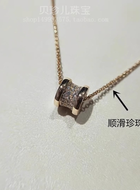 小蛮腰弹簧项链镀黑陶瓷小红人慈善款情侣锁骨链不掉色白金高级感