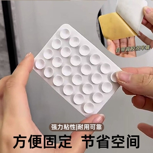 强力吸盘胶固定器双面硅胶吸盘贴多功能固定神器防滑手机充电宝