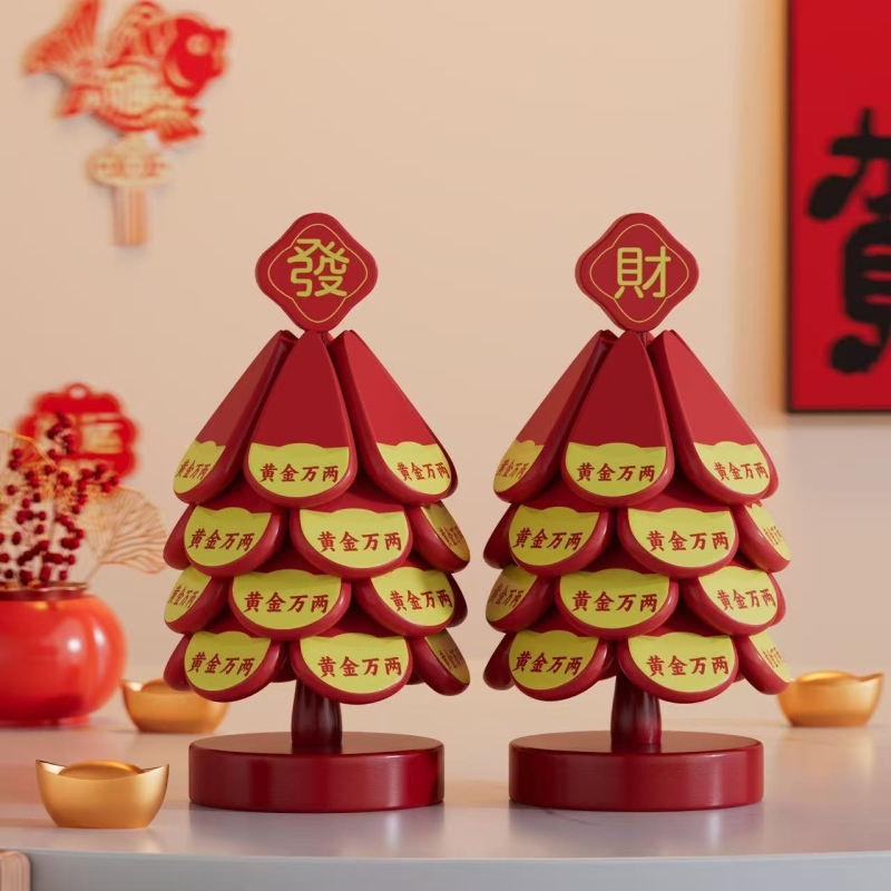 隔热餐垫圣诞树摇钱树新年圣诞礼物摆件实木折叠杯垫碗垫防烫锅垫