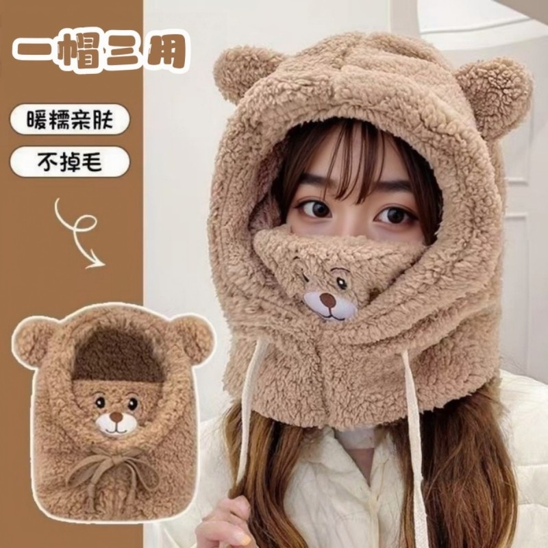 毛绒小熊围脖帽一体秋冬保暖帽子口罩遮脸围巾手套防风面罩过冬