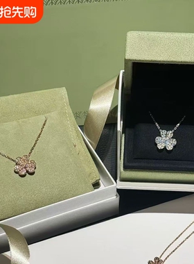 全新高定品质满钻三叶草项链花瓣S925纯银锁骨链玫瑰金黄金白金