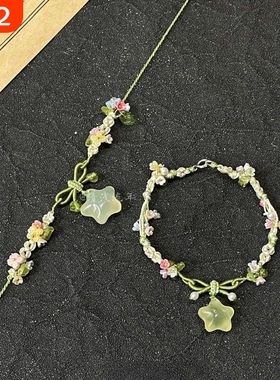 冰透小星星项链|超6000次加购