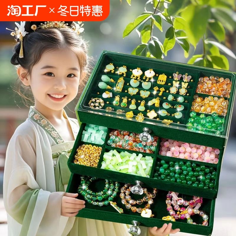 �ۻ��㣺�ŷ�ϵ��4ɫ200�顿+�����+����+��� ���������ͯ�ŷ�����ֹ�diy����Ů����߹�������������������