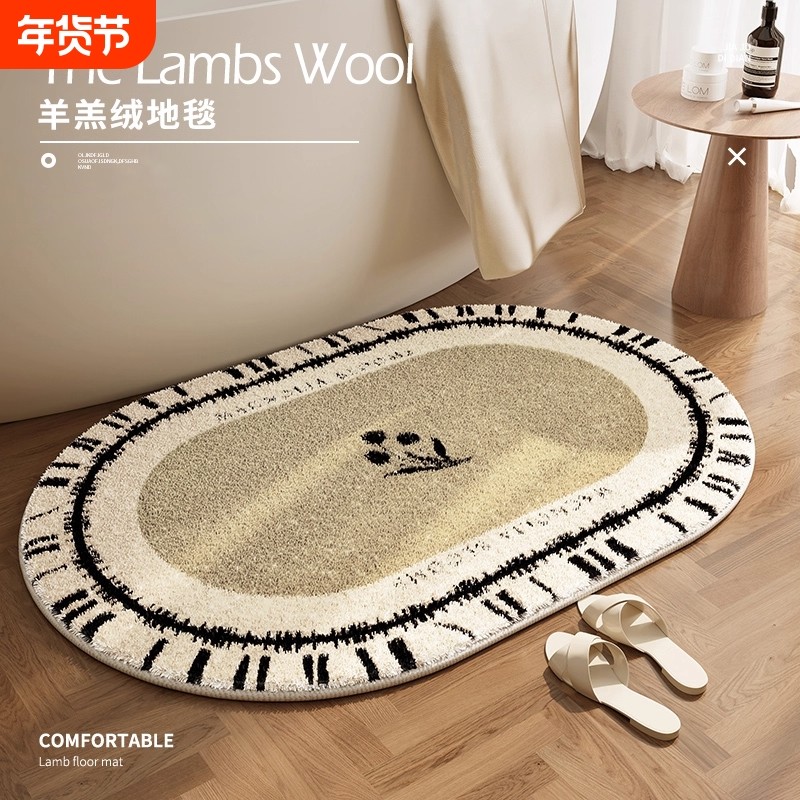 浴室吸水地垫卫生间门口防滑脚垫子简约厕所速干门垫法式地垫,居家布艺,家用脚垫,淘宝优惠券,粉丝福利购,淘宝优惠卷