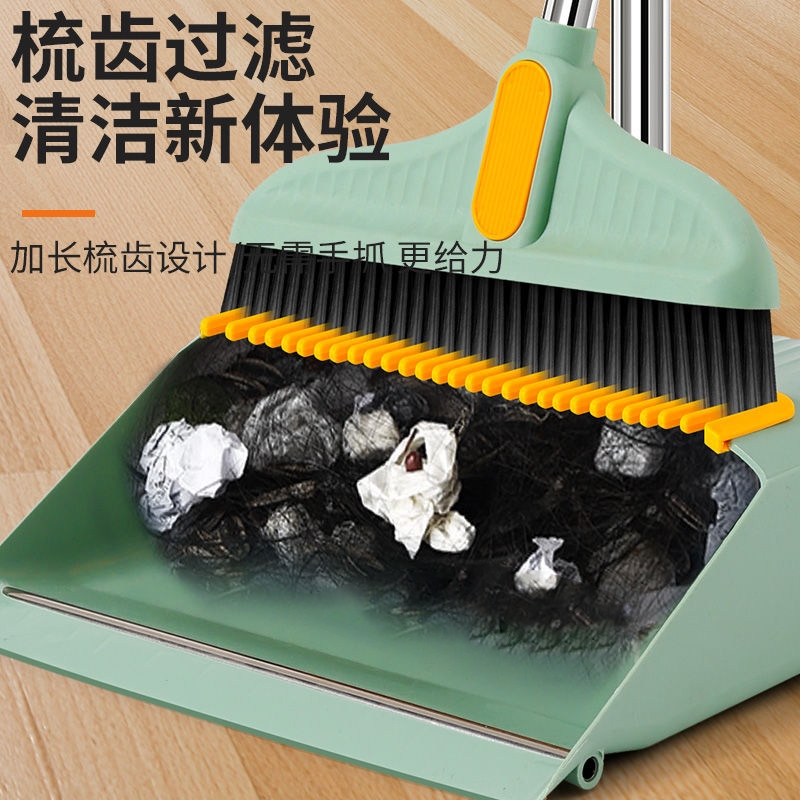 加大加厚扫把簸箕|超1000次加购