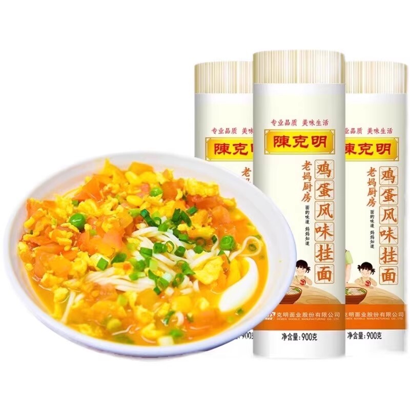 陈克明鸡蛋面条龙须面老妈厨房早餐方便速食拉面非手工面细挂面