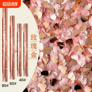 礼花筒结婚花瓣礼炮直播KTV筒4S店礼花手持婚礼订婚氛围爱心接亲