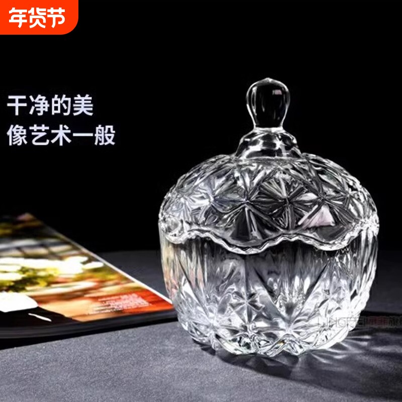 天然紫器皿黄水晶碎石摆件手链消磁石饰品容器收纳盒白粉消磁碗